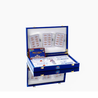 吉县爱芯回春综合版