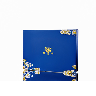 吉县产后修复调理套