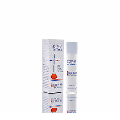 吉县多用途抗菌乳液